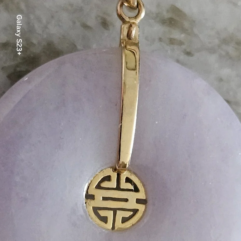 VINTAGE GUMPS 14K LAVENDER JADE GOOD LUCK BI CHINESE PENDANT NECKLACE ENHANCER